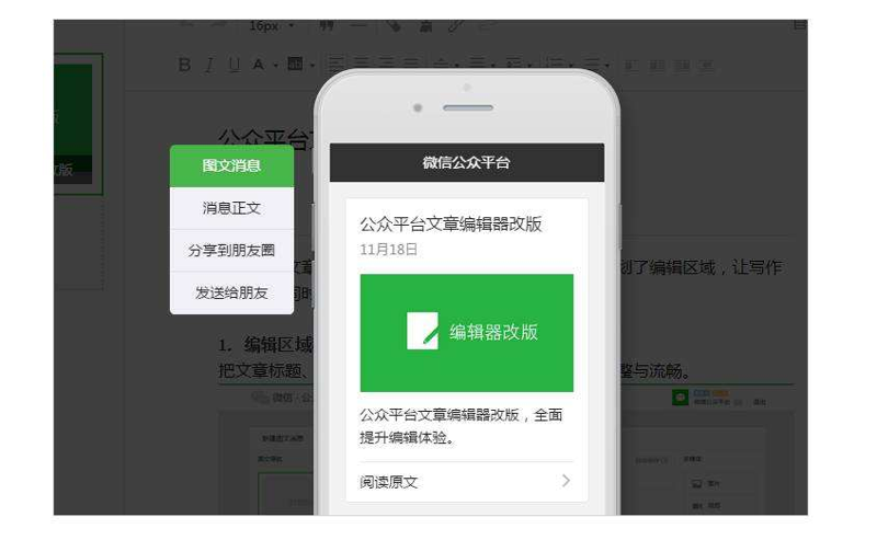 走不丢网络科技